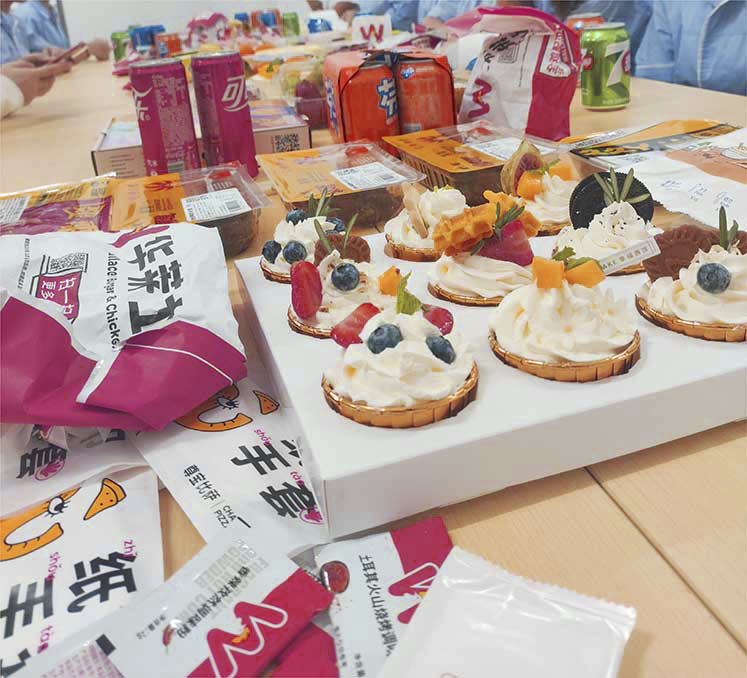 911香蕉视频APP化妆用品（深圳）有限公司，五月生日会福利！